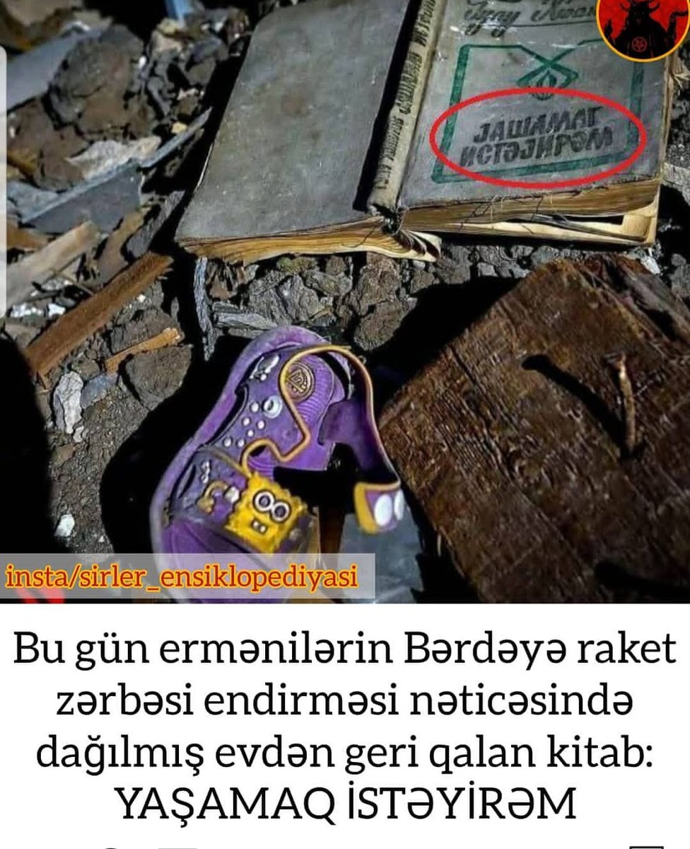 Xalide_ntr's tweet photo. #PrayForBarda #PrayforAzerbaijan #Bardacity #BARDA2020 #ArmenianTerrorism #ArmenianAggression #ArmeniaAgainstTerrorism #Azerbajian https://t.co/NtaytshZXq
