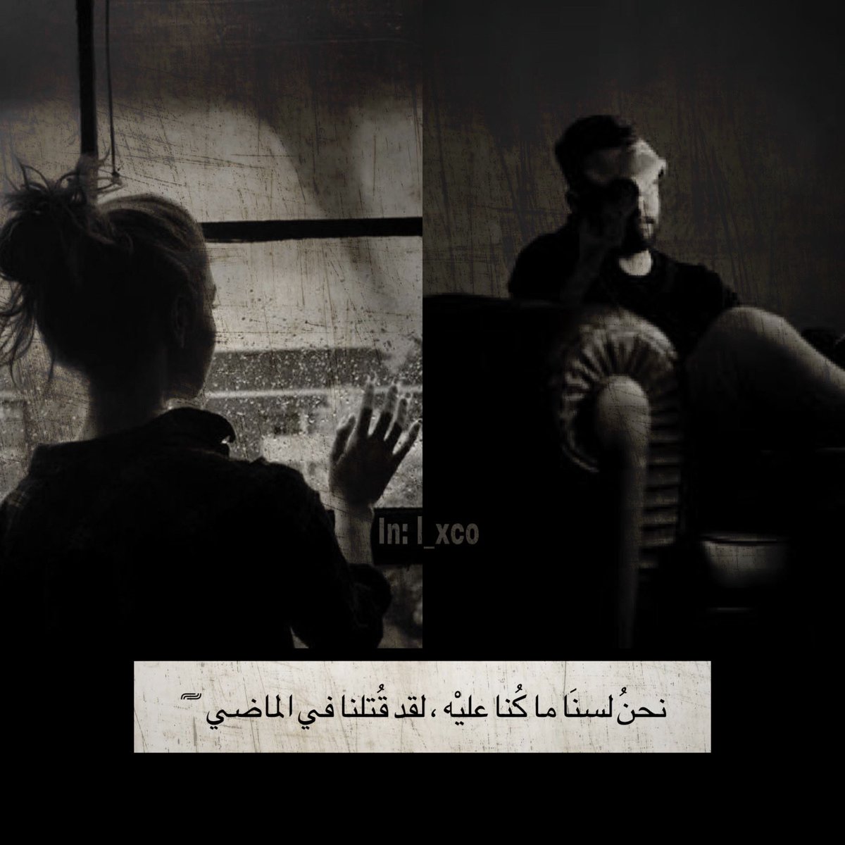 ll_xco's tweet photo. #كيف_جوك_بالشتاء https://t.co/F8quQY1l8q