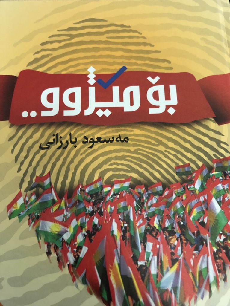BarzaniRastiar's tweet photo. #barzan #barzani #barza #sarok #xonachamandn #kurdistan #Refrandom #Unabhängigkeit #Independence https://t.co/k4yhtmrsZI