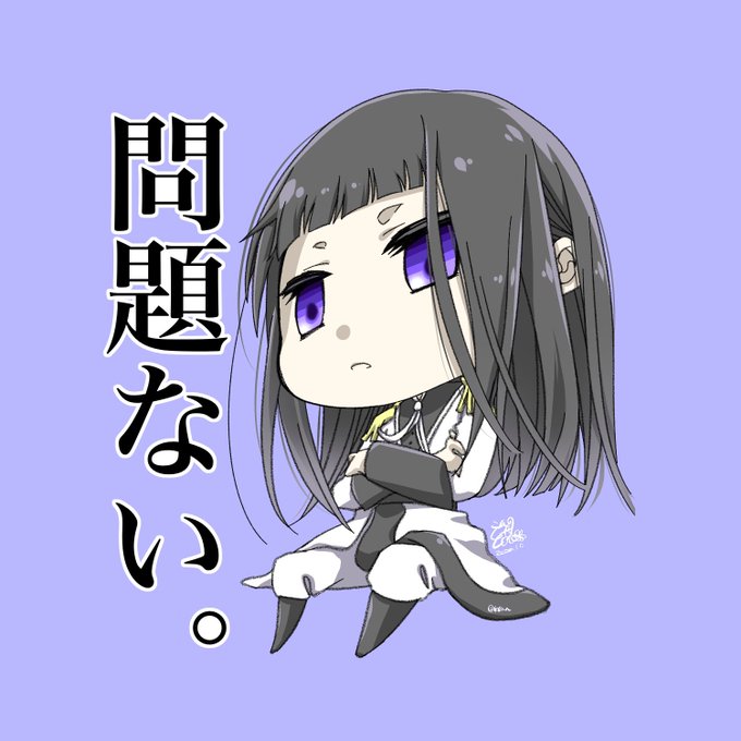 ラス為のtwitterイラスト検索結果 古い順