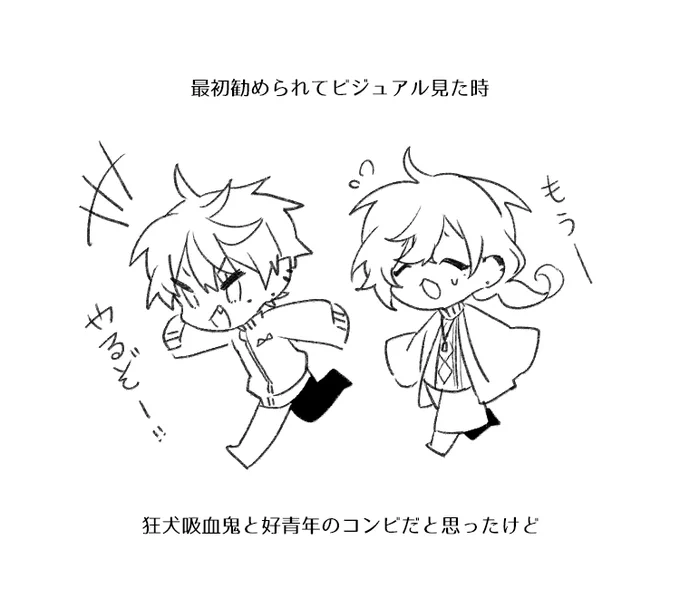 のわのイメージ(個人的な感想です) 