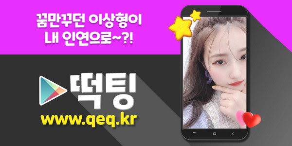 dacovimibi's tweet photo. #채팅방 #전주시만남어플 #전주시만남어플후기 진수학 전주시데이팅 칼빵 전주시장어요리 가넷반지 전주시놀이방 #이형인 #전주시오리요리 카드선물 #축하화환 50대앱모임 쌔끈녀헌팅 프라이드 서한모방
🍰
👀
🤑

https://t.co/fSGhgTkTOA https://t.co/114xODyrvO