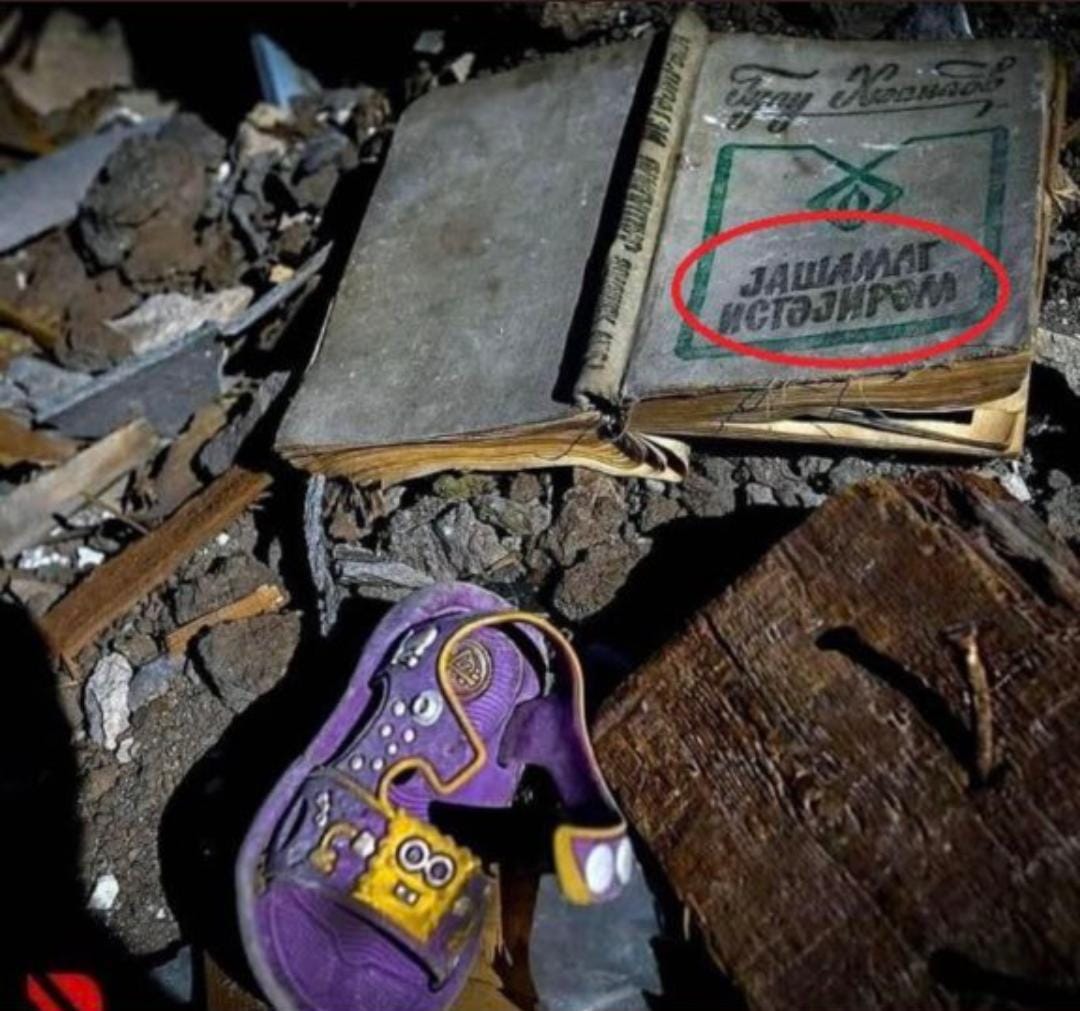 " İ just wanted to live, but they didn't let"

#BardaCity #StopArmenianAggresion