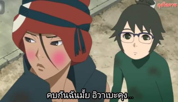 tobirama senju tweet media