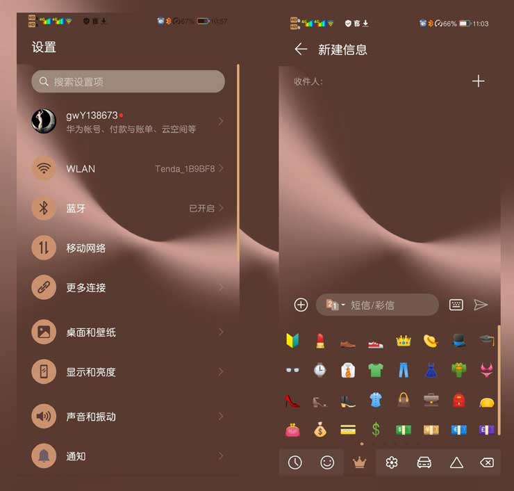 EmuiThemes's tweet photo. Low Key Business EMUI 10 Theme &amp; Magic UI 3 Theme For Huawei HONOR Phones | EMUIERS
https://t.co/86Kz4ZMtjG

#emuithemes #magicuithemes #honorthemes #huaweithemes #emui10themes #magicui3themes #emuiers https://t.co/pBqcMy0DDU