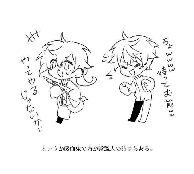 最近 