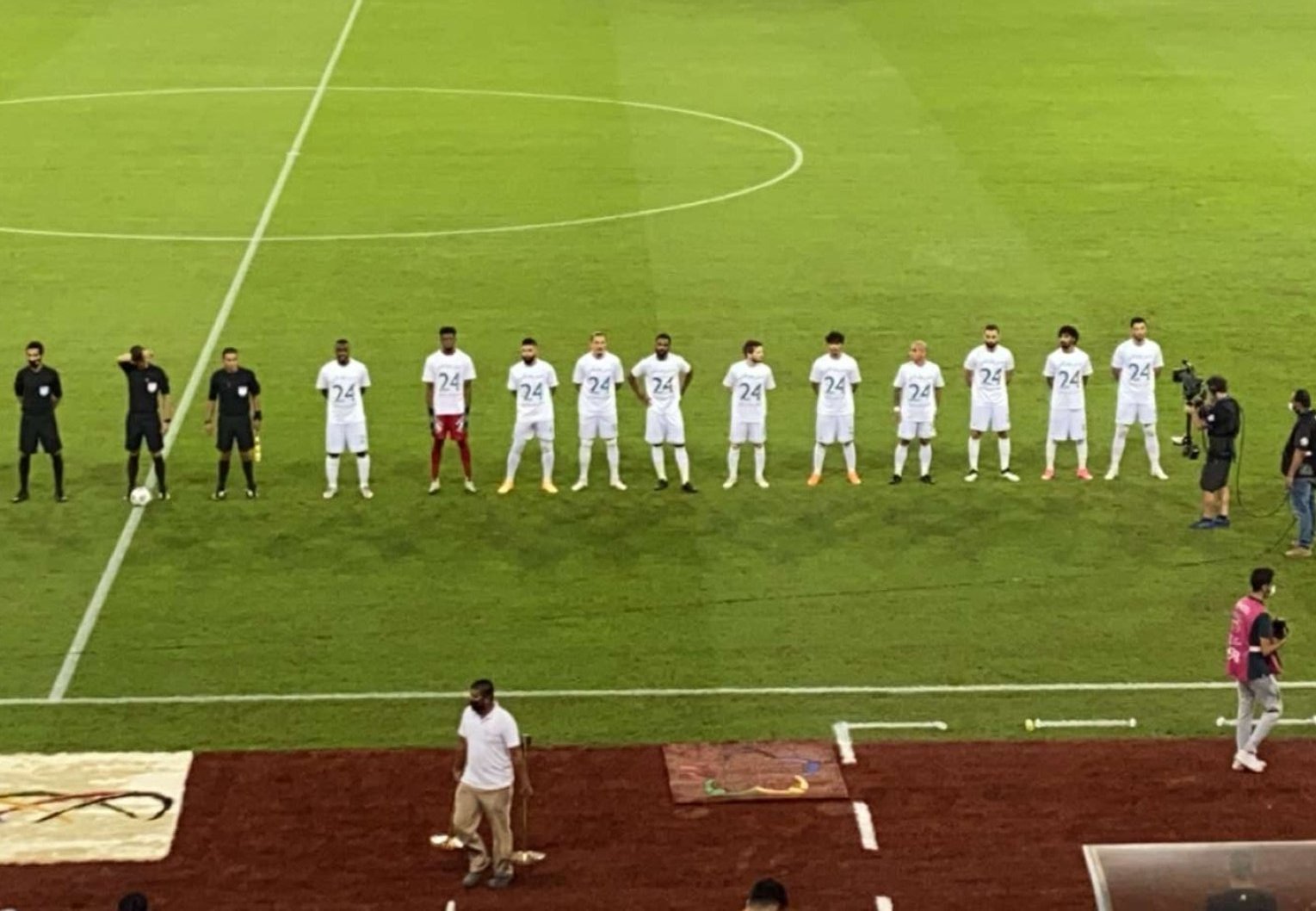 الصورة