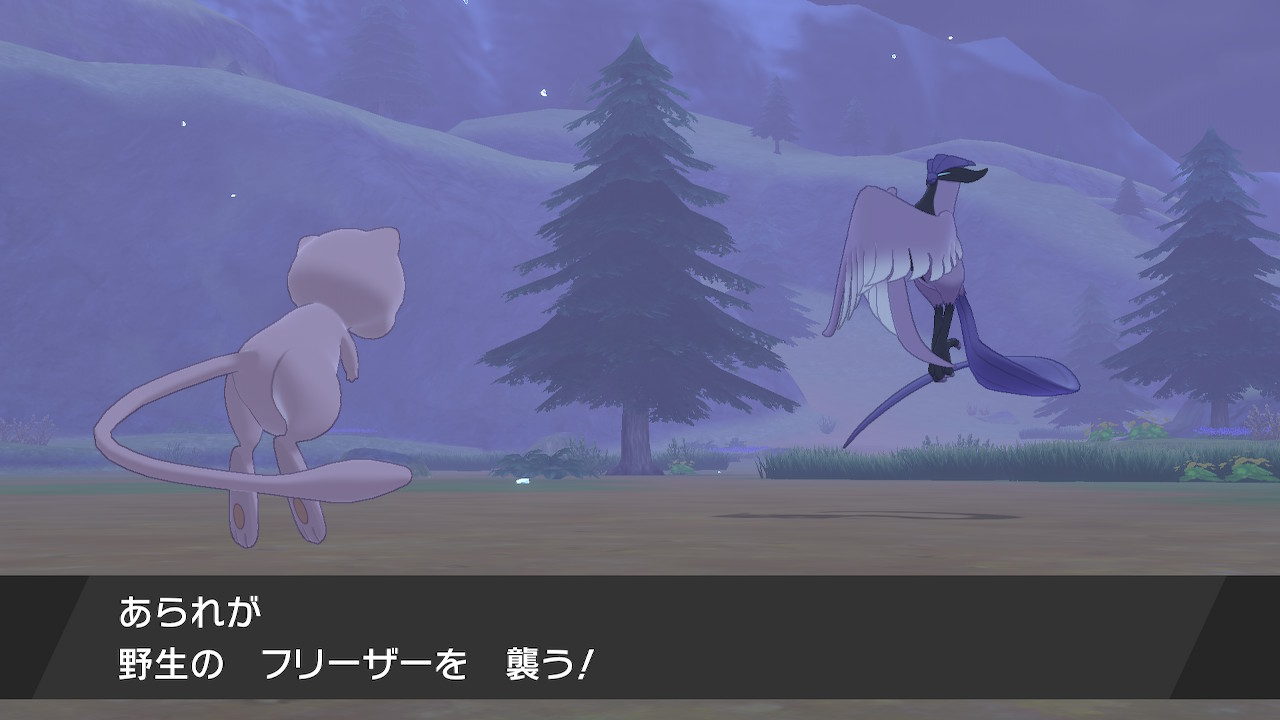 あおごん 22年版 あられで死ぬフリーザーとは一体 ポケモン剣盾 Nintendoswitch T Co 2loshchv8f Twitter