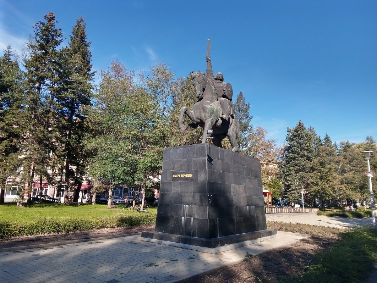 a nice afternoon ...