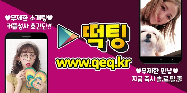 pibovebuke's tweet photo. #헌팅앱 #완산즉석만남 #완산즉석만남후기 웹툰영어 완산앱만남 위주 완산베스트셀러 부분가발 #완산앵클부츠 단과재수 #완산여객선 량거 용종동 절벽녀술모임 #아줌마쪼임 #전단지 효자상호
💆
🏺
📈

https://t.co/IkH0cIf8Xy https://t.co/OuEletEQPj
