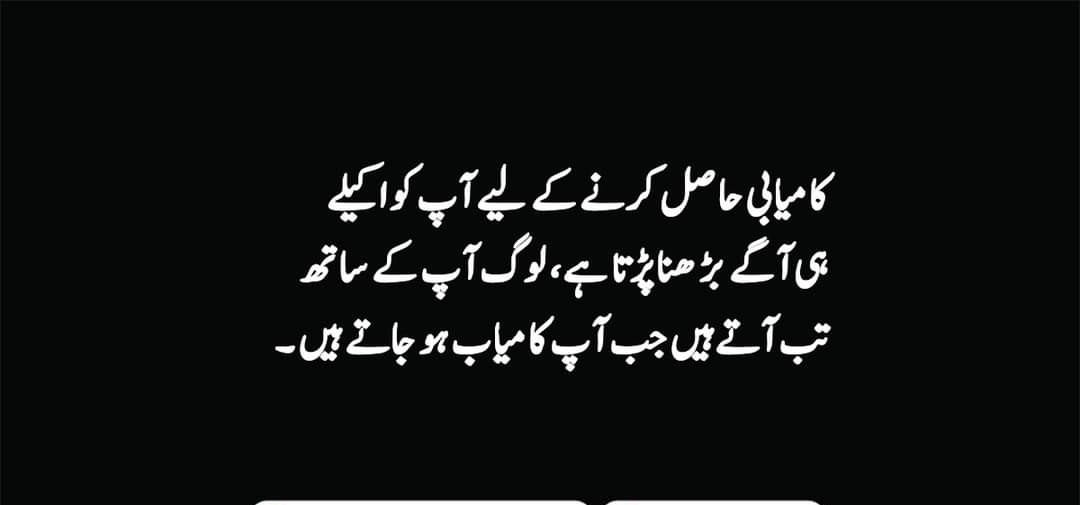 gill_nadab's tweet photo. https://t.co/Lwlv5SqQgN