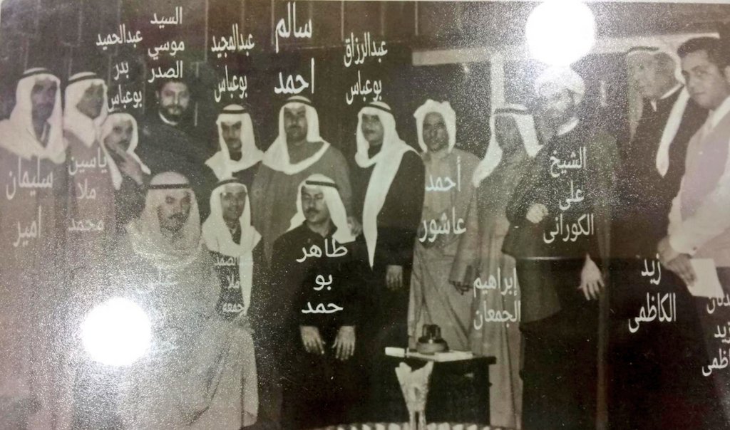 ذرى البيت tweet media