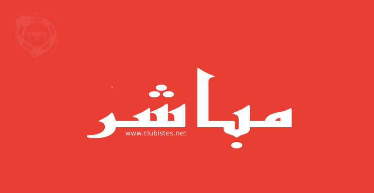 bbarpy98's tweet photo. ⚽️ONLINE⚽️
حَصــريٍا 💯 تغطية لمباراة ᴴᴰ 
#الاهليٌ_النصرٍ_الكلاسيكوً  
رتـــــوووويت ➕++ لا♥ـــك 
روابط المشاهدة جــHDــو د ة ⒽⒹ👇
🔗 لينك المشاهدة :https://t.co/eSBOaTnlz9
.. https://t.co/8vc5D19ZYC