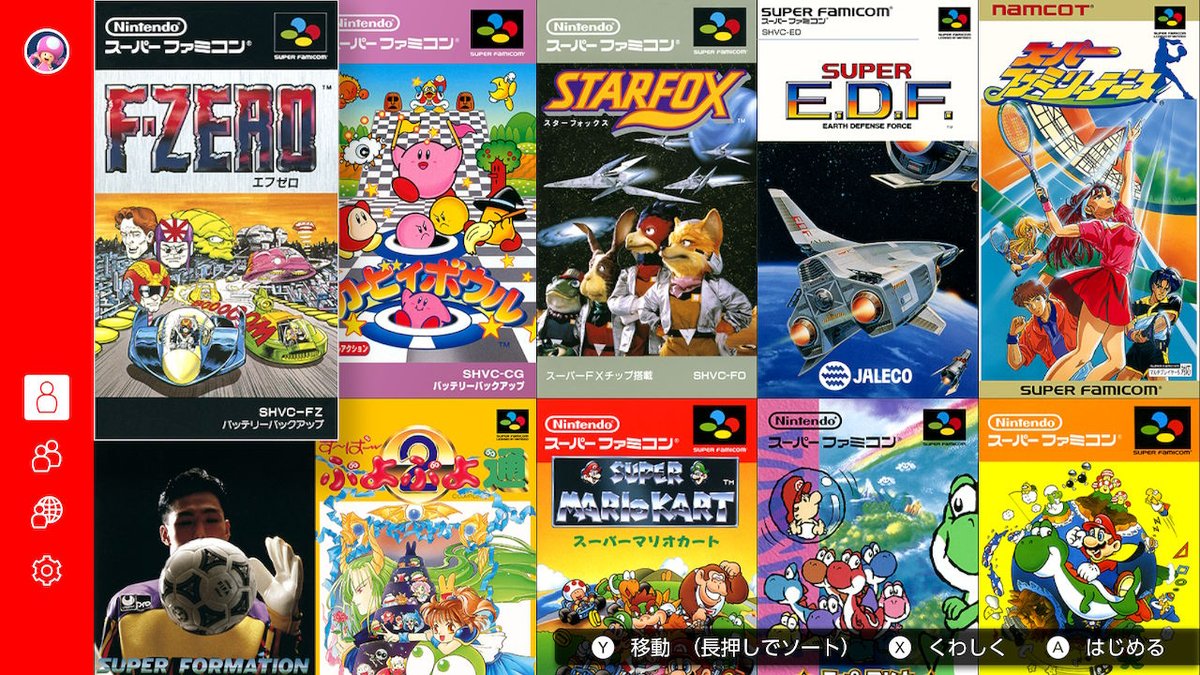 youpyoupy tweet media