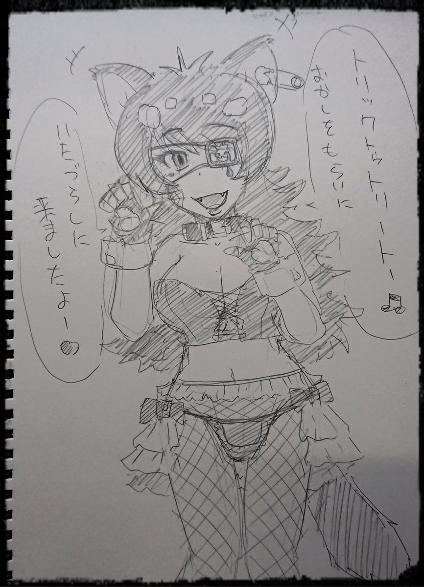 ハロウィーン衣装のオーストラリアデビルさん

#けものフレンズ
#オーストラリアデビル 