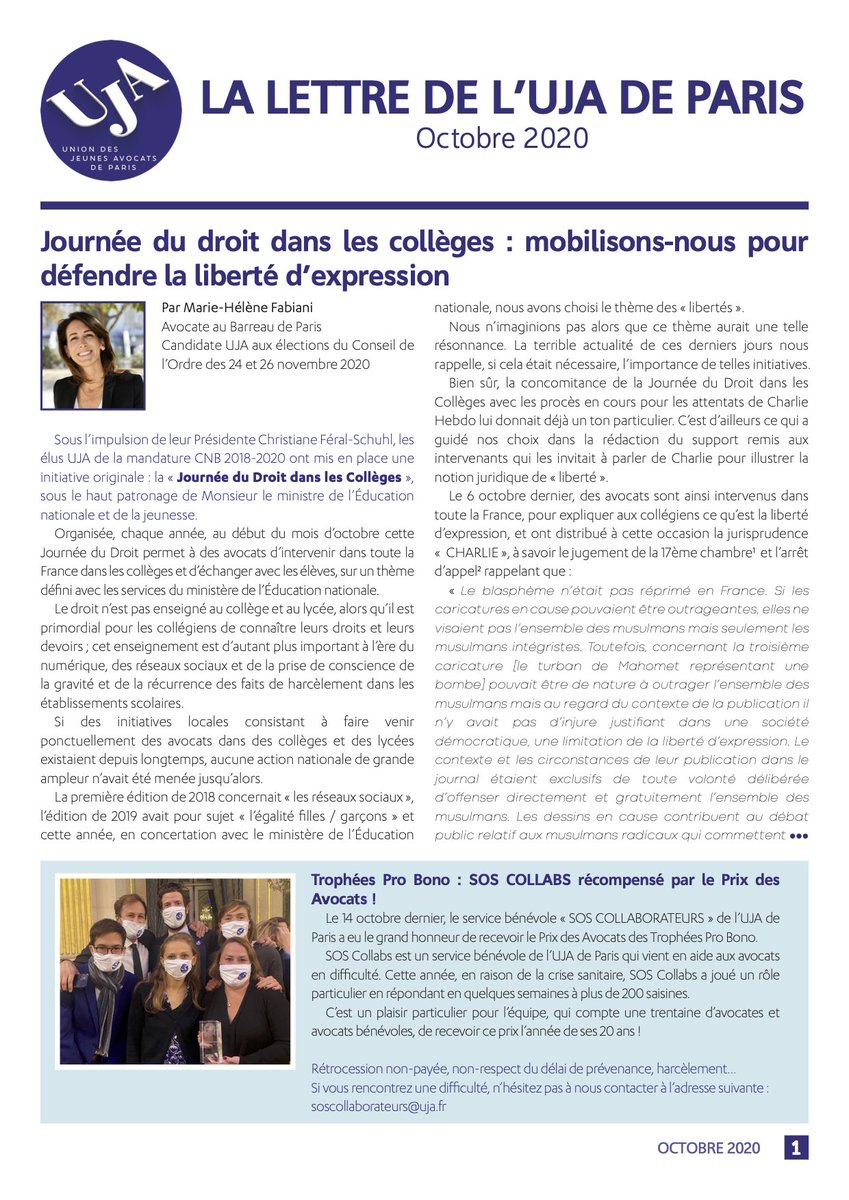 UJAdeParis's tweet photo. 📢📰Découvrez vite la Lettre de l’UJA du mois d’octobre !

On y parle de la Journée du Droit dans les Collèges, de secret pro, du réflexe avocat...

Avec @Fabiani_MH, @PierreReine1, @ThomasCharat, @BorisKessel1 et @SimonDuboi !

À télécharger ici 🔽
https://t.co/cxNK6RAFrp https://t.co/m7EfzFnOZv