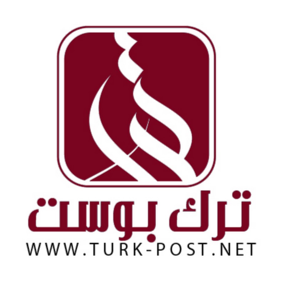 ترك بوست (@turk0post) on Twitter photo مطلوب متخصصين في الشأن التركي للنشر في موقعنا الرسمي
وكذلك في حسابنا على الفيسبوك
من يجد في نفسه الامكانية الرجاء التواصل معنا على الخاص او على بريدنا الالكتروني
---------------------------------
الادارة
ترك بوست
turk-post.net
info@turk-post.net مطلوب متخصصين في الشأن التركي للنشر في موقعنا الرسمي
وكذلك في حسابنا على الفيسبوك
من يجد في نفسه الامكانية الرجاء التواصل معنا على الخاص او على بريدنا الالكتروني
---------------------------------
الادارة
ترك بوست
turk-post.net
info@turk-post.net