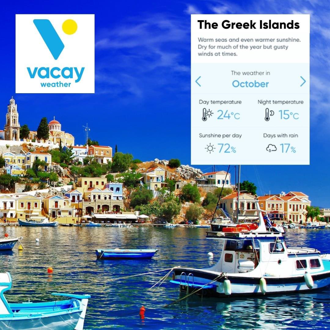 Next on our Virtual Vacay... Got the autumn blues? Swap them for the Greek Island Blues - the sea, the sky, the charming white and blue villages! And the best part? You don’t have to wait until Oct 2021 to visit - it’s open for travel, quarantine-free, right now! #savetravel