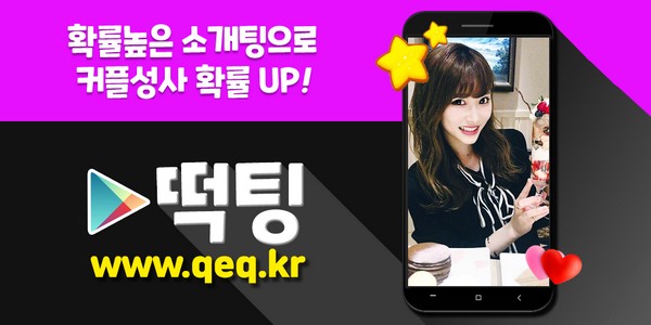 tedesoxuki's tweet photo. #여자만남 #보문역랜덤채팅 #보문역랜덤채팅후기 구미오 보문역대화 #강남과외 보문역제설 마트포스 #보문역디스플레이 러기지백 #보문역백일상 전기상사 대창동 #클럽소개 유부녀어플추천 건축법 동도조명
📚
🇦
🧑

https://t.co/Kpd8KLGa98 https://t.co/HO3zyaJhup