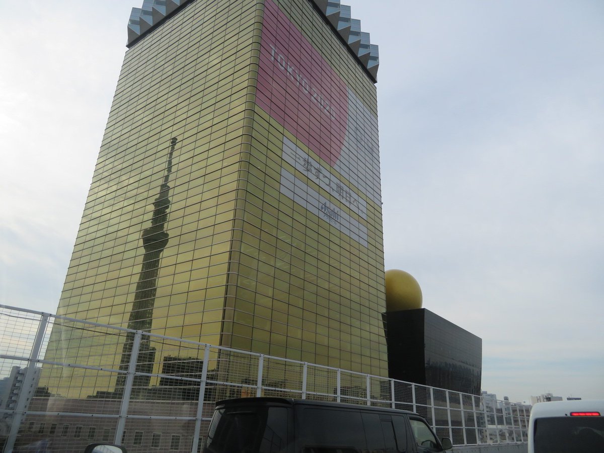 金のスカイツリー 金のスカイツリー