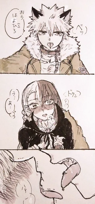 ※女体化/百合/パロ⚠

両想い(♀爆轟)

この前のハロパロ♀??ちゃんの続き、雑、若干背後⚠ 