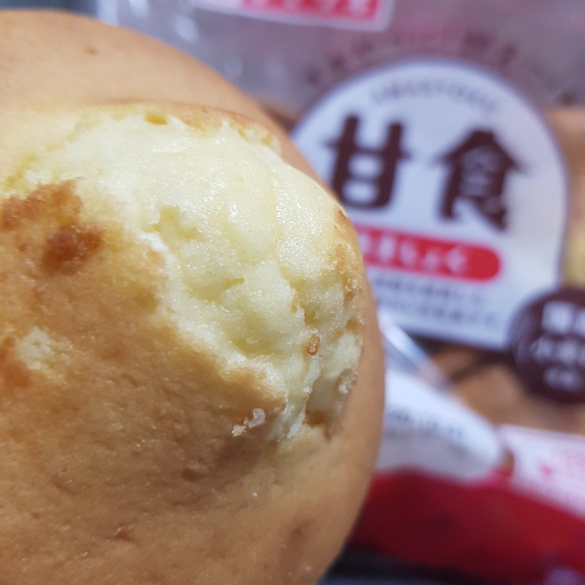 まこ ヤマザキですね 助かりました 甘食食べたいって急に言われるんで 大きな声で店員さんに探してもらいますね