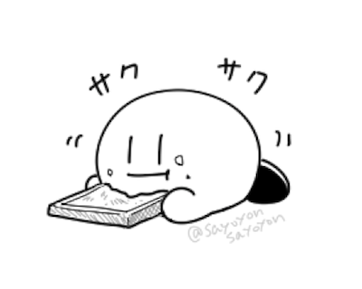 カービィ 本日の過去絵ピックアップ カービィ 食パンかじってるカービィが描きたい衝 さよよんの漫画