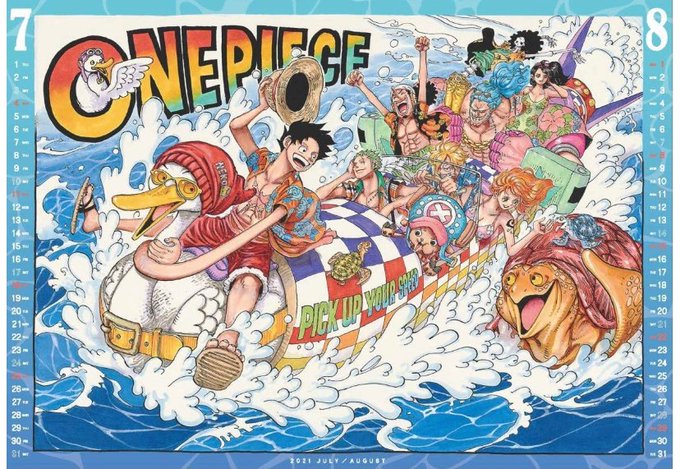 Log ワンピース考察 さん のツイート One Piece の検索結果 10 Whotwi グラフィカルtwitter分析