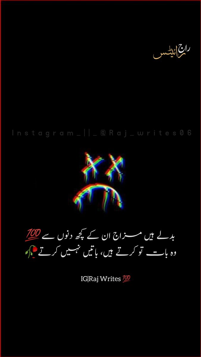 RajSindhi5's tweet photo. https://t.co/g37Epi9rdk
