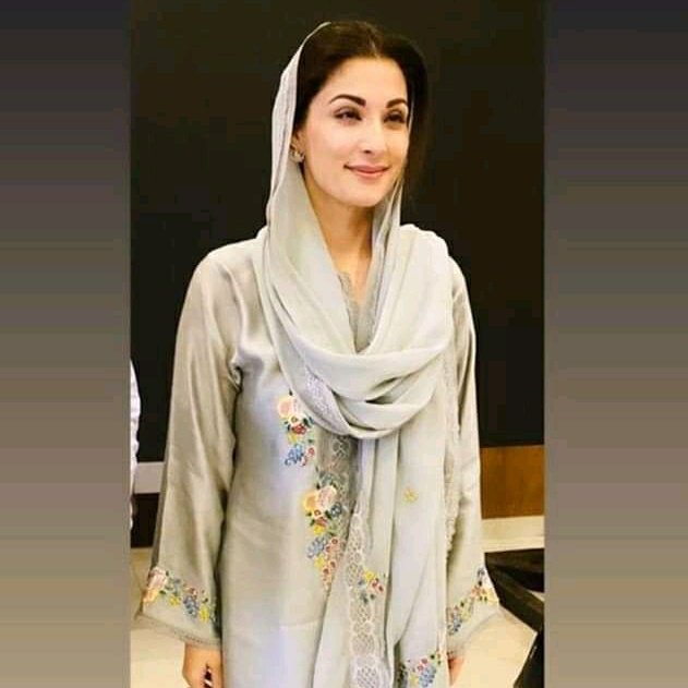                    Happy Birthday To You Maryam Nawaz Sharif     