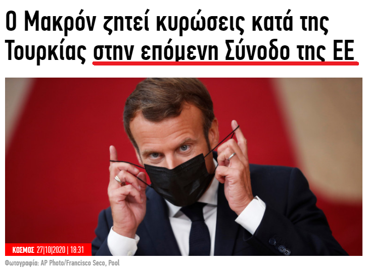 Prince__Dracula's tweet photo. ΜΕΤΑΦΡΑΣΗ:
ΣΤΗΝ ΕΠΟΜΕΝΗ ΣΥΝΟΔΟ ΘΑ ΞΕΧΩΡΙΣΟΥΝ ΟΙ ΠΡΑΓΜΑΤΙΚΑ ΕΥΡΩΠΑΪΚΕΣ ΗΓΕΣΙΕΣ ΑΠΟ ΤΙΣ ΠΡΟΣΚΥΝΗΜΕΝΕΣ ΣΤΟ ΙΣΛΑΜ ΚΑΙ ΤΗΝ ΠΟΛΙΤΙΚΗ ΚΟΡΕΚΤΙΛΑ ΠΟΥ ΠΛΕΟΝ ΒΡΩΜΑΕΙ ΣΕ ΒΑΘΜΟ ΚΑΚΟΥΡΓΗΜΑΤΟΣ. https://t.co/nQdknmnASj