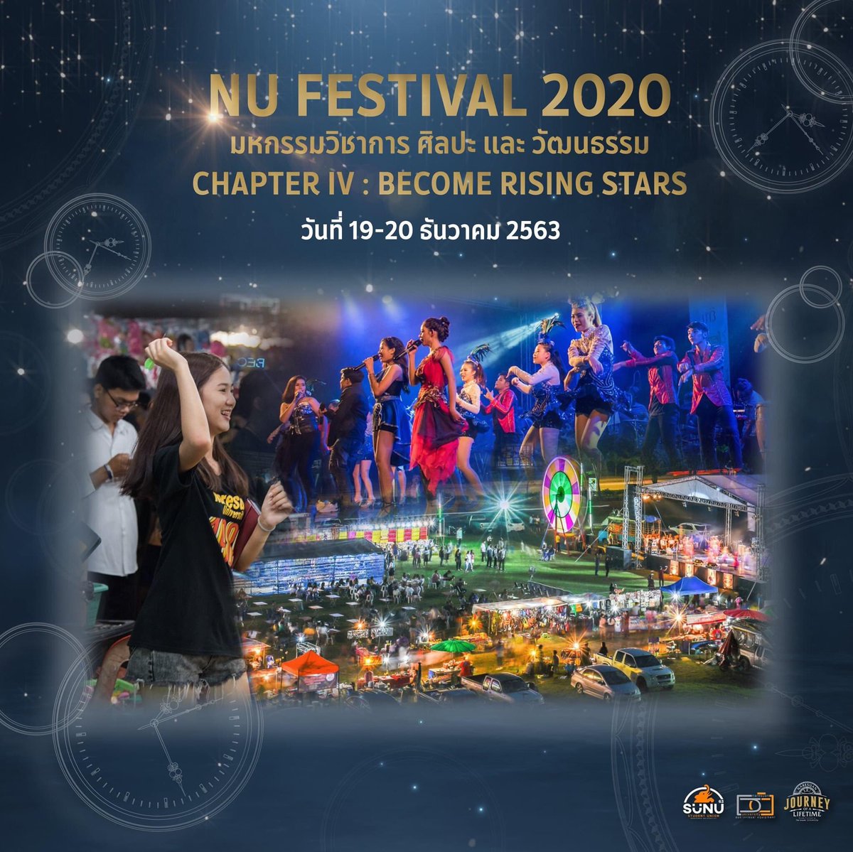 smonunews's tweet photo. NU FESTIVAL 2020
มหกรรมวิชาการ ศิลปะ และวัฒนธรรม
CHAPTER IV : Become Rising Stars
วันที่ 19-20 ธันวาคม 2563
. 
แนวคิด Become Rising Stars แปลว่า การเป็นดาวรุ่งดวงใหม่ สื่อถึงโครงการที่เป็นเวทีการแสดงออกทางด้านวิชาการและศิลปวัฒนธรรมของนิสิตใหม่ https://t.co/Ya8FMivEfv