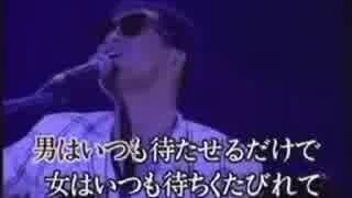 @seira_koeota それでも  恋は故意〜♪ 