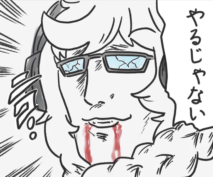 @hisui_kohaku919 みんな朝潮ちゃん脱がしてきて↓が気の毒に… 