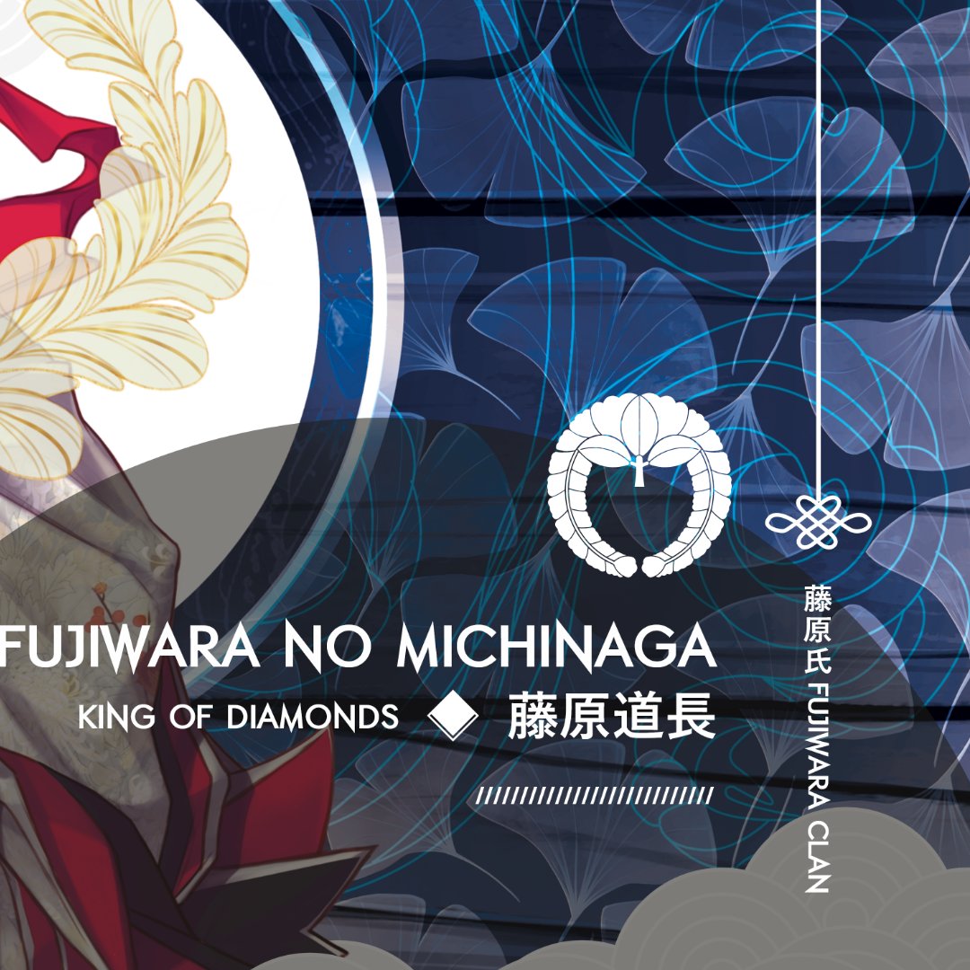 YumeDoGames's tweet photo. ♦️♦️♦️The most powerful man of the #Heian era : Fujiwara no Michinaga! Our king of #diamonds ♦️♦️♦️ https://t.co/p8fIS6BFpl