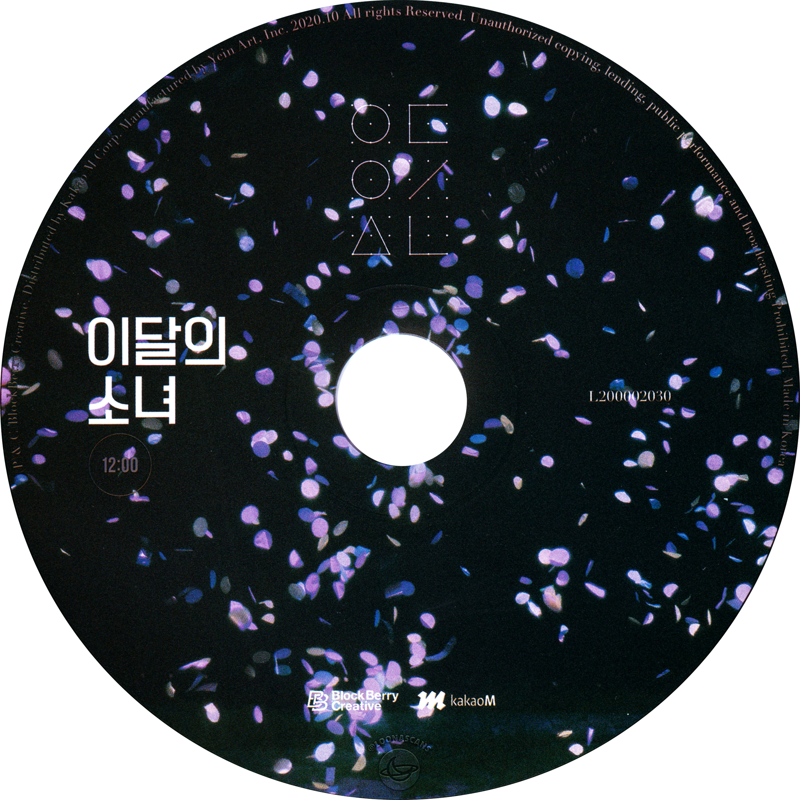 loona scans on X: 
