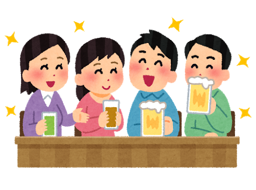 初対面のtwitterイラスト検索結果 古い順