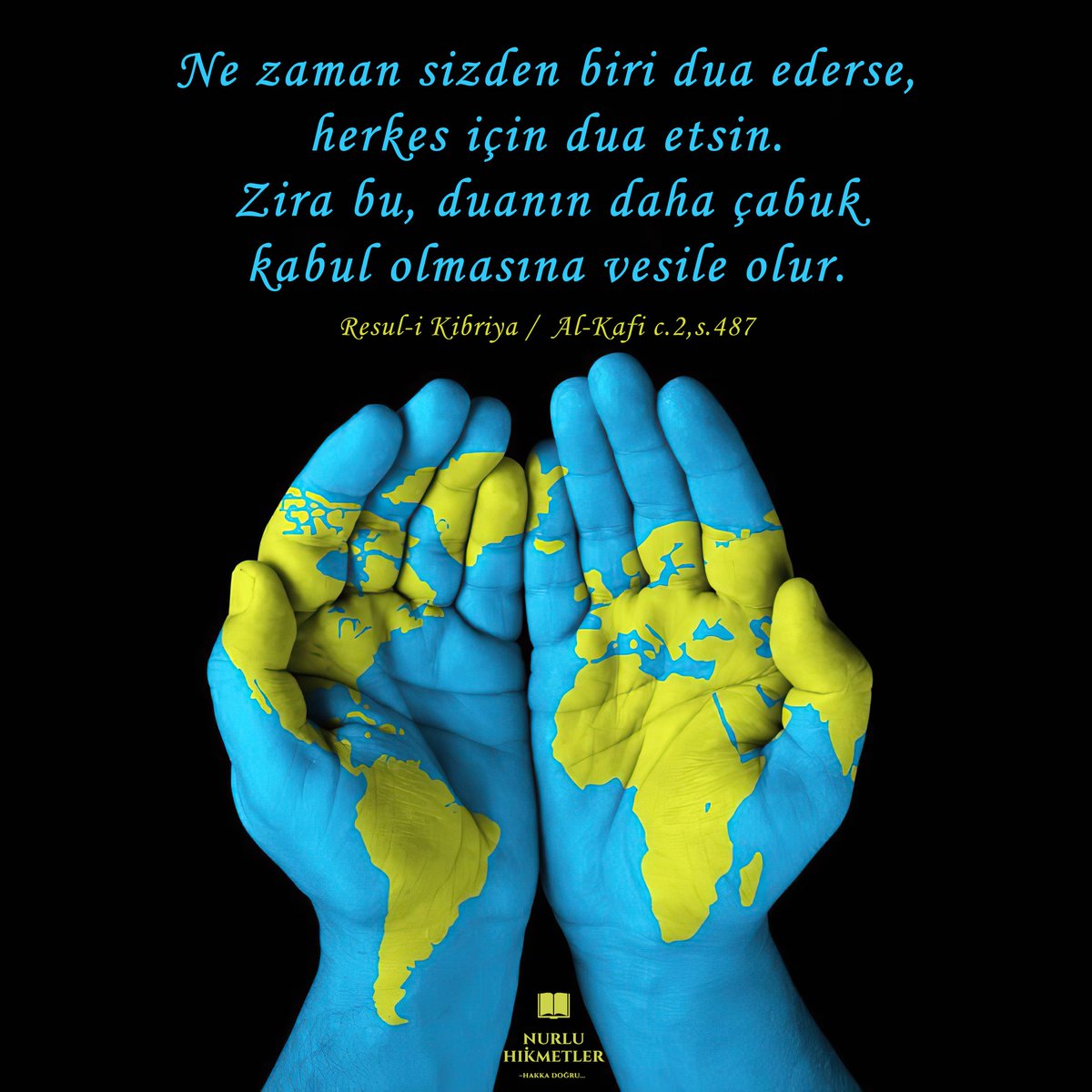 NurluHikmetler's tweet photo. Ne zaman sizden biri dua ederse,herkes için dua etsin.
Zira bu,duanın daha çabuk kabul olmasına vesile olur.
🤲🌼
•Resul-i Kibriya/Al-Kafi,c.2,s.487
#NurluHikmetler
#hadis #dua
#dualarinizkabulolsun
#herkesicinduaet
#resulullah
#HzMuhammed
#alkafi https://t.co/GSKHonSYm4