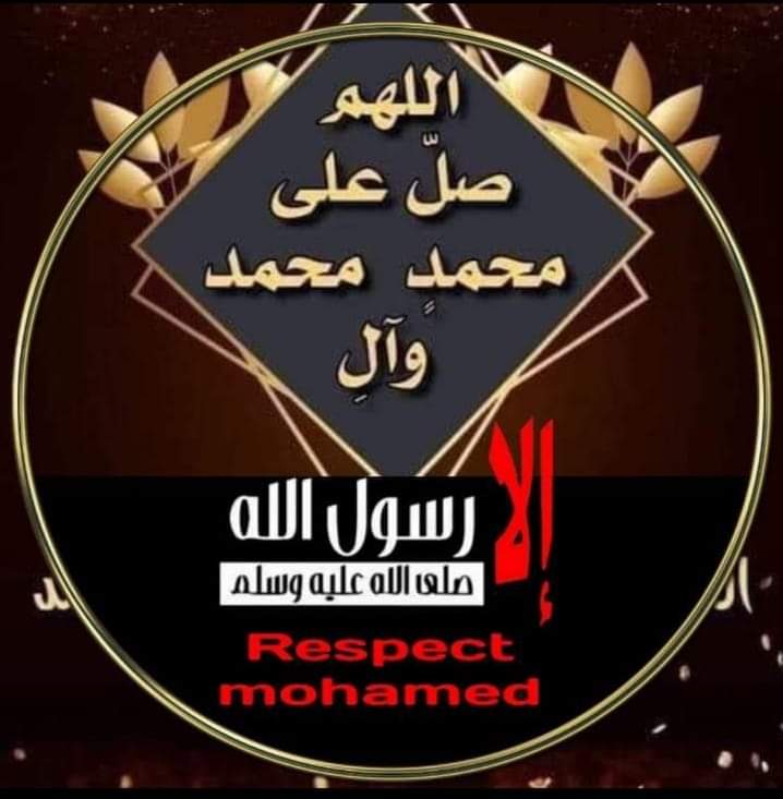 للبيع tweet media