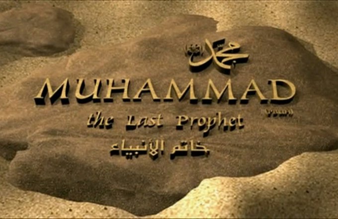Valiant_heart_1's tweet photo. #MuhammadForAll 
I don't know if you know this but in 63 years of profit Muhammad(PBUH)'s life, few men died in wars. I don't know why would anyone try to offend him. But as Muslim I won't allow a murderer country to offend my beliefs. DON'T CROSS THE LINE EVER AGAIN. https://t.co/7t2w7vYqKP