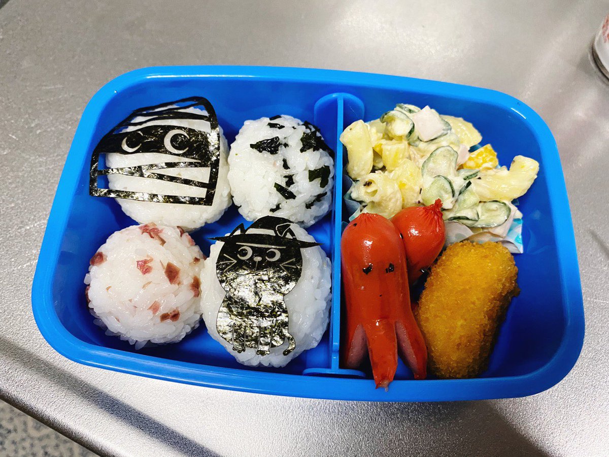 I haven’t updated this thread in a while. It’s been hard on me honestly and updating is a reflection. I’ll gather strength to do so soon.In the meantime, here is a picture of my son’s lunch today: