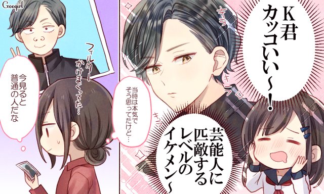 盲目のtwitterイラスト検索結果 盲目のtwitterイラスト検索結果