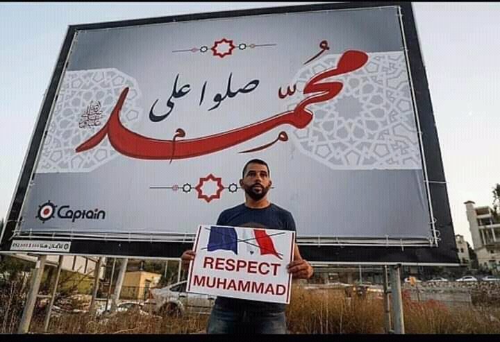 Usman__Ab's tweet photo. You tweets More than a thousands times over endsars protest!
Why you can't retweet this?

#respectMuhammad https://t.co/1xoNVoOBEk