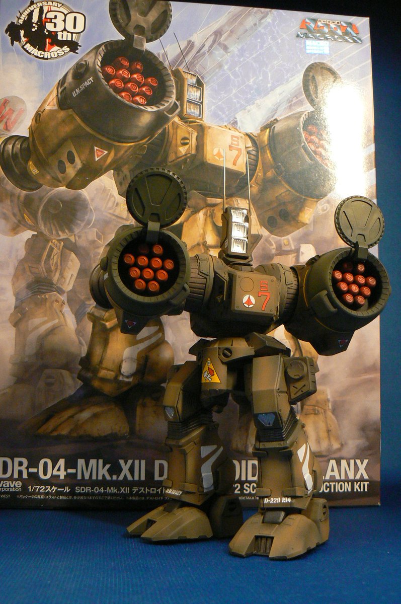 SDR-04-MkXII ファランクス (プラモデル) - ホビーサーチ ガンプラ他