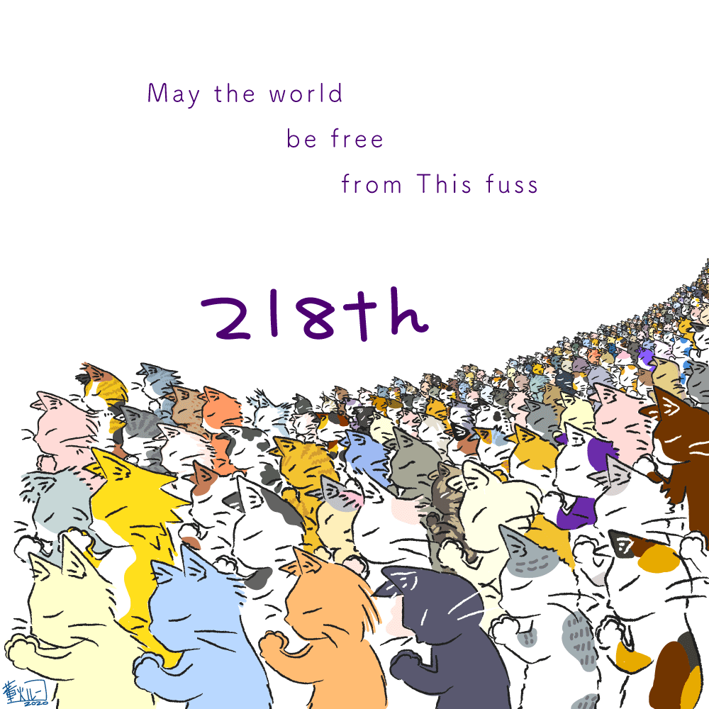 TADASU_fire's tweet photo. おはようございます。
May The World Be Free From This fuss
#cats #Pray #art #illustration #drawing #イラスト #猫イラスト #おはよう #GoodMorningWorld #togetherwithme #218th
218匹目です。 https://t.co/pxE5HsKaRz