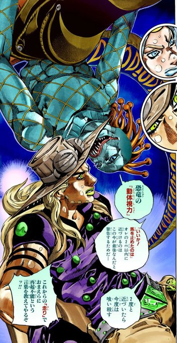 ブラックモアのtwitterイラスト検索結果 ブラックモアのtwitterイラスト検索結果