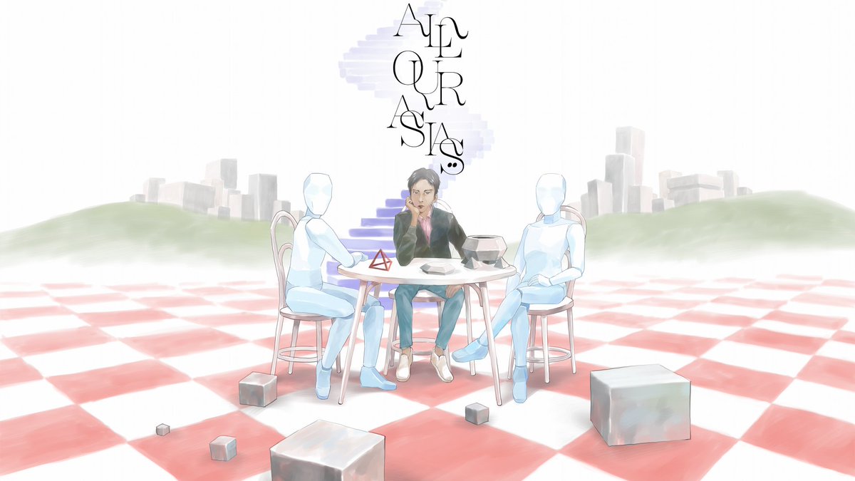 All Our Asias ($PWYW!) - by one of the co-creators behind Even The Ocean and the Anodyne games comes this lo-fi surreal adventure dealing with identity, race, and nationality. you are Yuito, entering your dying father's memory space - looking to reconnect.  https://han-tani.itch.io/aoa 
