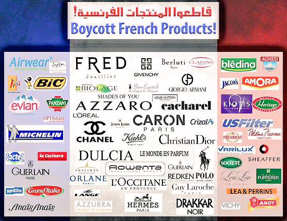 shaabbii1's tweet photo. #مقاطعة_منتجات_فرنسا  لان الاسلام دين السلام لن نرد بالشتم بل ستكون قوتنا بالتأثير بالمقاطعة 🤍 من أجل الأسلام والمسلمين ادعمو المقاطعة للمنتجات الفرنسية https://t.co/AlJvx45Akg
