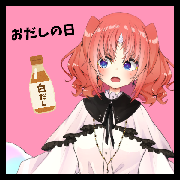 セブンスのtwitterイラスト検索結果