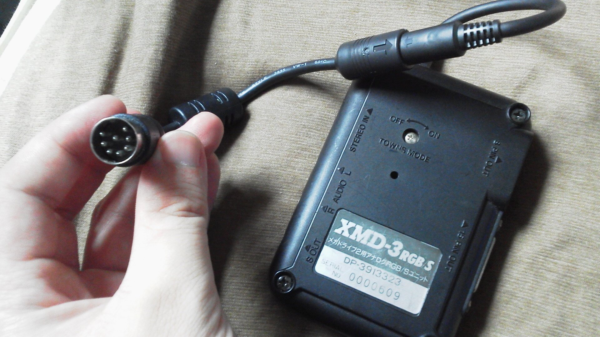 現金特価 MD2用アナログRGB/S端子変換アダプター XMD-3 メルカリ